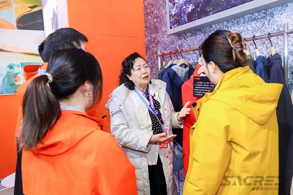 蓄势而来专业户外服生产商圣山白玉兰惊艳亮相2024国际服博会(图3)