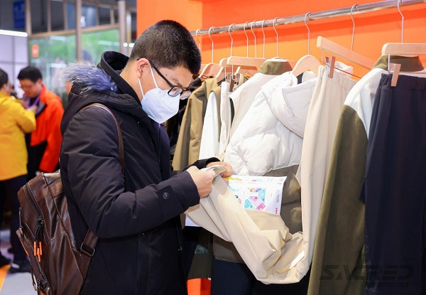 2024国际服博会圆满收官！圣山白玉兰户外服产品备受赞誉(图3)