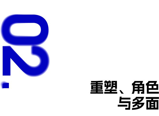 巴黎时装周｜LOEWE2024秋冬系列人为拼贴的“真实”(图6)