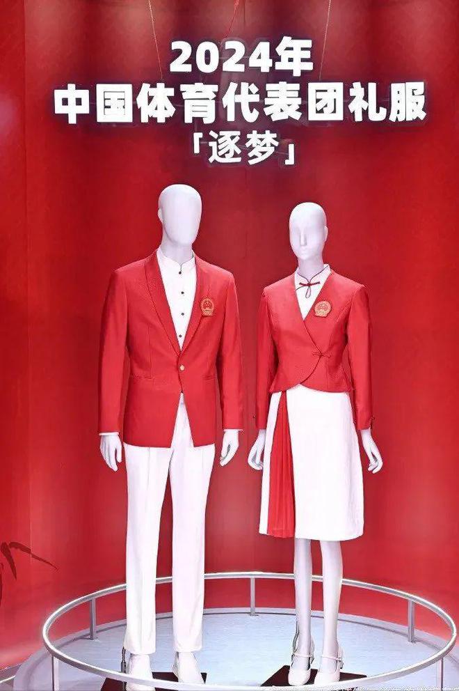 赛场变秀场！中国奥运代表团服装公开蒙古这次出圈了！(图4)