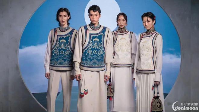 赛场变秀场！中国奥运代表团服装公开蒙古这次出圈了！(图1)