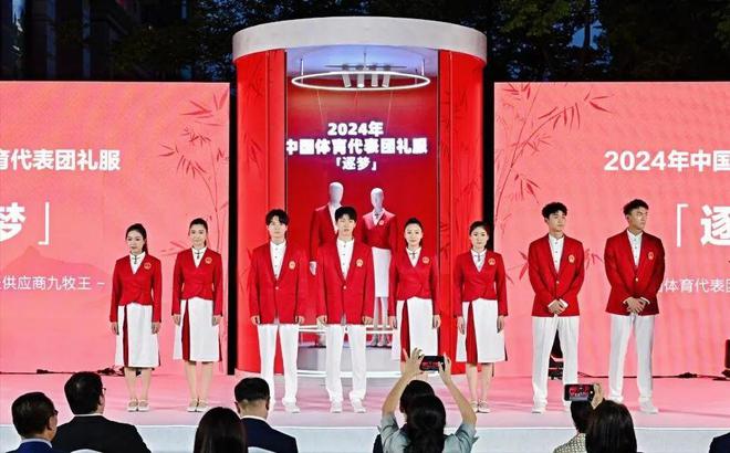赛场变秀场！中国奥运代表团服装公开蒙古这次出圈了！(图5)