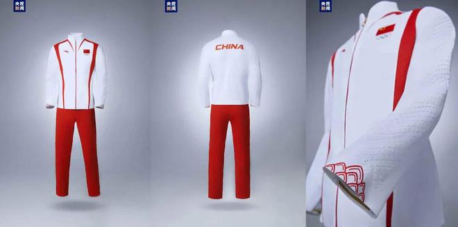 赛场变秀场！中国奥运代表团服装公开蒙古这次出圈了！(图6)