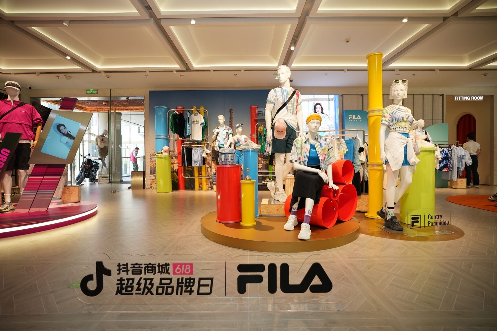 运动服饰行业迎来“新赛季”：平台造风、品牌增长(图2)