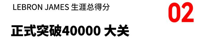 潮流〡VETEMENTS正式发布2024秋冬系列大秀(图3)