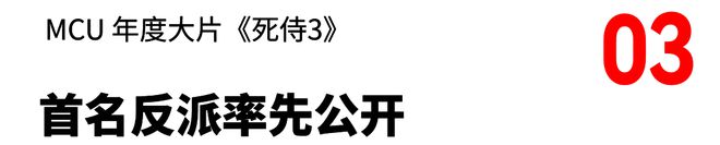 潮流〡VETEMENTS正式发布2024秋冬系列大秀(图5)
