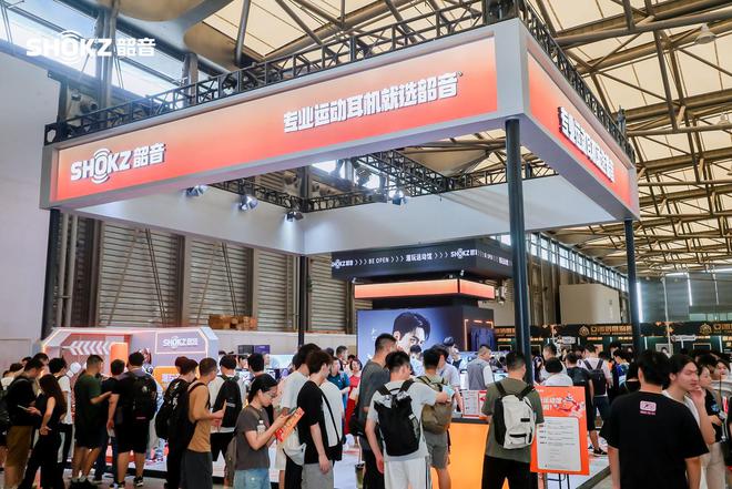 韶音亮相CJ2024用音乐打开运动新方式(图1)