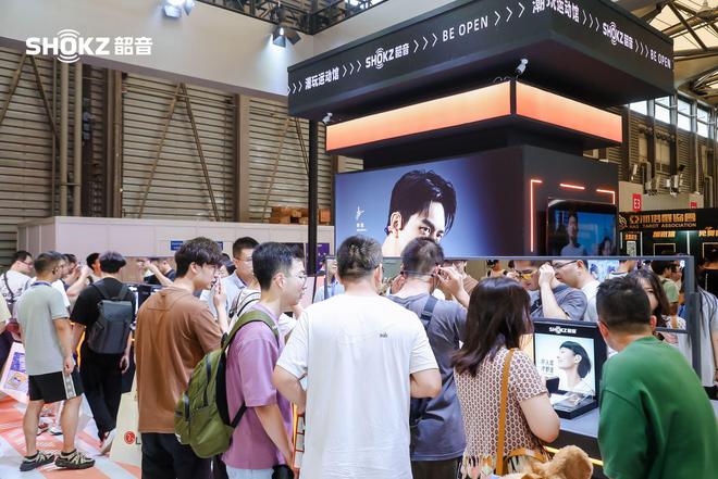 韶音亮相CJ2024用音乐打开运动新方式(图2)