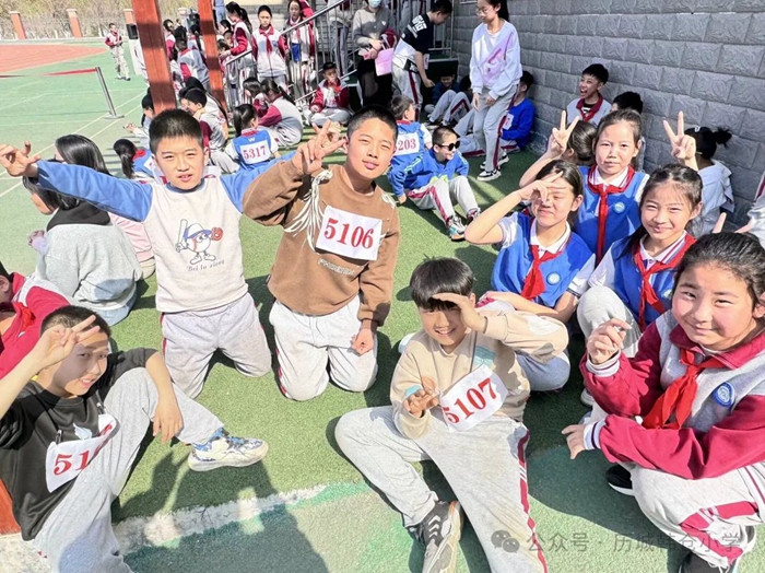 2024年韩仓小学春季运动会侧记_综合_大众网(图4)