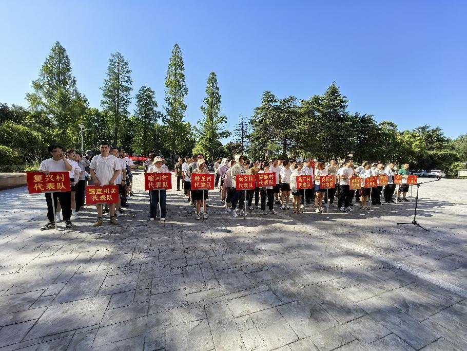 全椒县马厂镇成功举办第二届行政村运动会(图1)