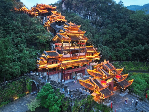 彭水首届国际文化旅游消费季8月9日开幕(图2)