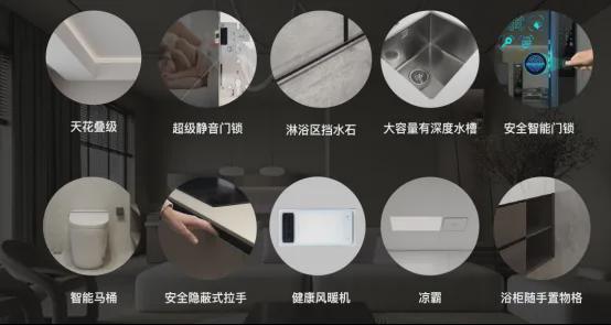 北京建工嘉境里(售楼处)2024首页丨建工嘉境里发布-最新动态(图8)