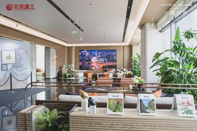 北京建工嘉境里(售楼处)2024首页丨建工嘉境里发布-最新动态(图1)