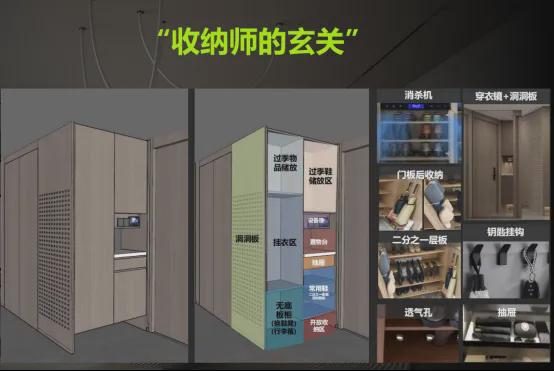 北京建工嘉境里(售楼处)2024首页丨建工嘉境里发布-最新动态(图2)