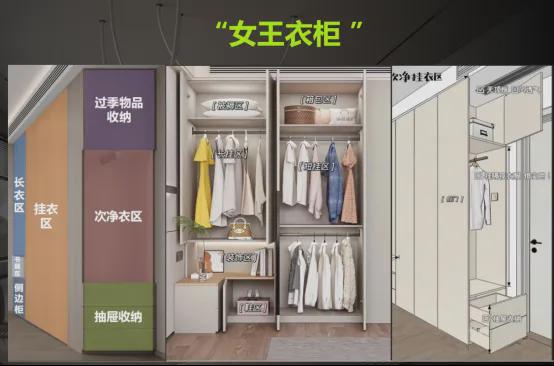 北京建工嘉境里(售楼处)2024首页丨建工嘉境里发布-最新动态(图5)