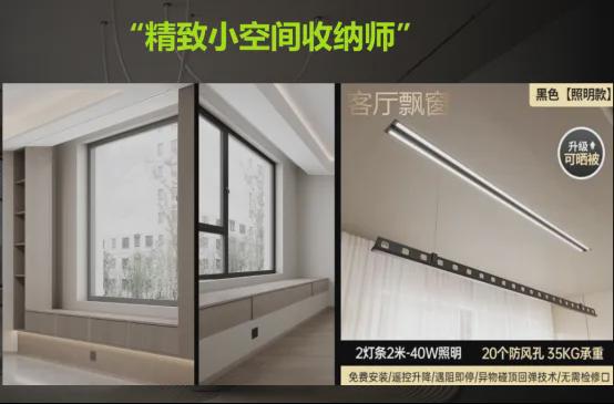 北京建工嘉境里(售楼处)2024首页丨建工嘉境里发布-最新动态(图6)