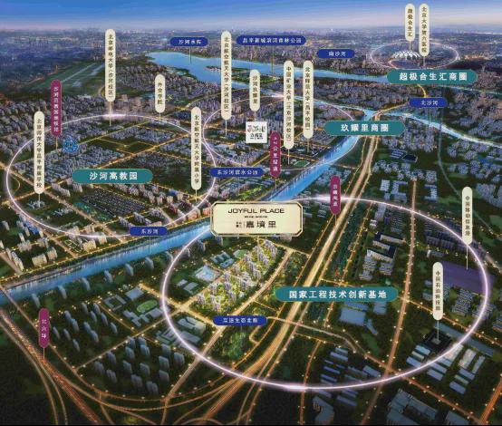 北京建工嘉境里(售楼处)2024首页丨建工嘉境里发布-最新动态(图12)