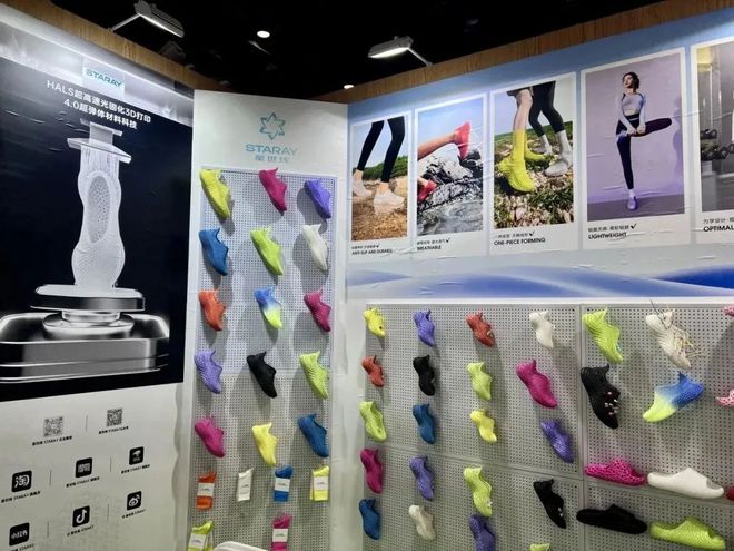 ISPOBeijing(北京)2024亚洲运动用品与时尚展(图2)