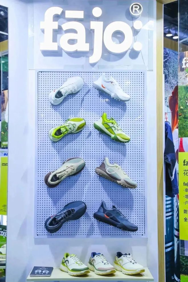 ISPOBeijing(北京)2024亚洲运动用品与时尚展(图3)