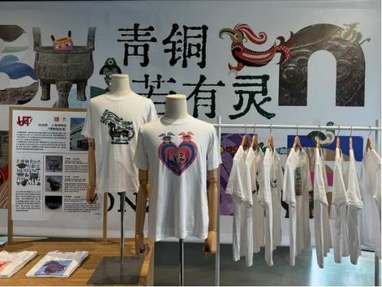 穿出初秋雅致摩登优衣库发布2024秋冬新品(图5)