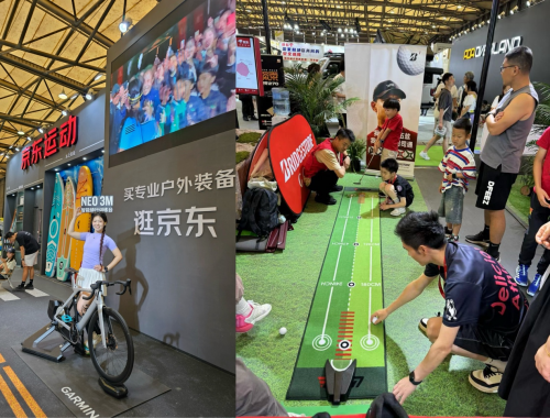 京东运动亮相ISPO20248大沉浸式户外场景吸引超万人打卡体验(图2)