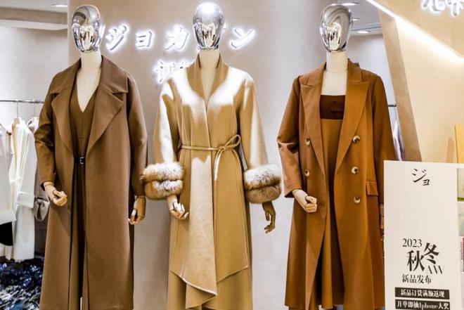 采购商的扫货圣地！8家品牌携新品亮相2024广州白马服装采购节(图2)