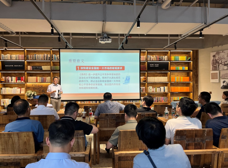 2024年中小学校服质量提升与美育交流会在上海召开(图6)