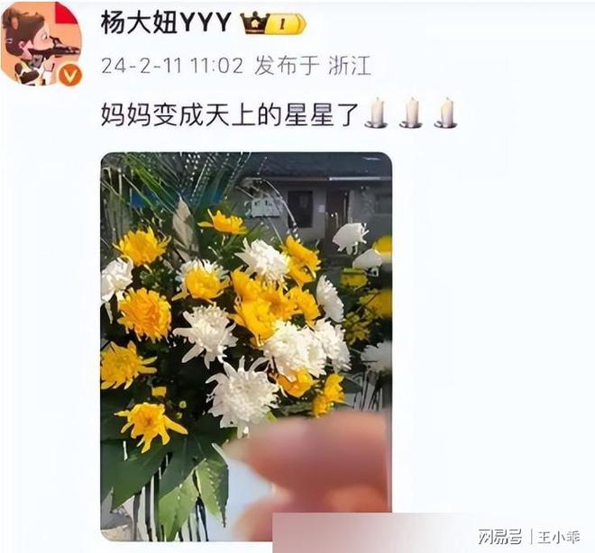 人红是非多！夏思凝运动裤长度遭网友吐槽：吴艳妮都没敢这么穿(图11)