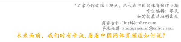 “澄”接世界“迈”向未来丨2024澄迈半程马拉松招商火热开启！(图8)