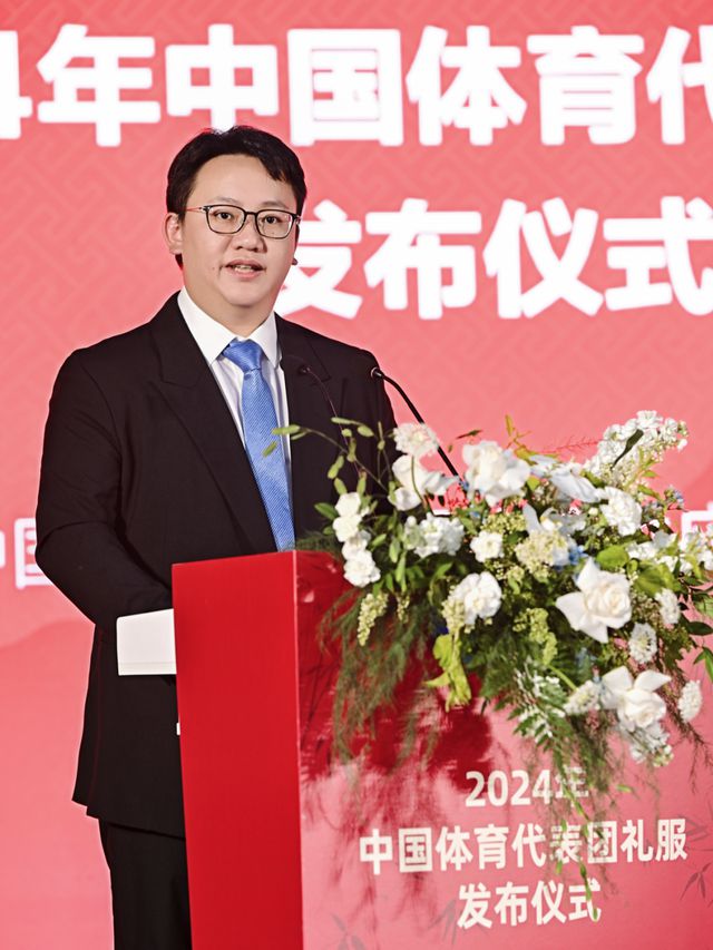 福建造！2024巴黎奥运会中国体育代表团礼服发布(图2)