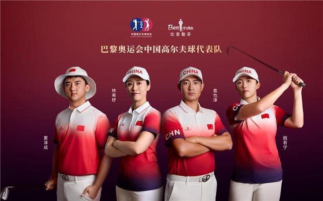 高端运动服饰品牌比音勒芬悄悄崛起跑赢服装产业的颓势(图6)