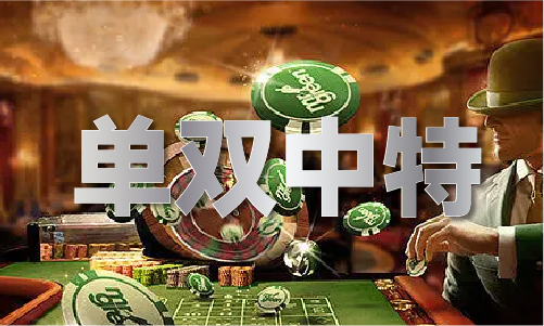 香港马王资料2024年安卓体验服V(图1)