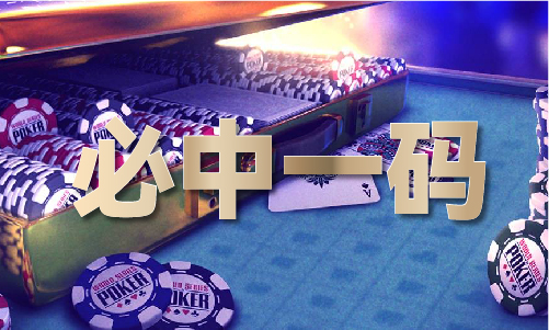 2024年澳门天天开好彩大全安卓体验服V(图1)