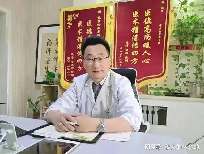2024运动神经元（渐冻症）最新治疗案例分享(图1)