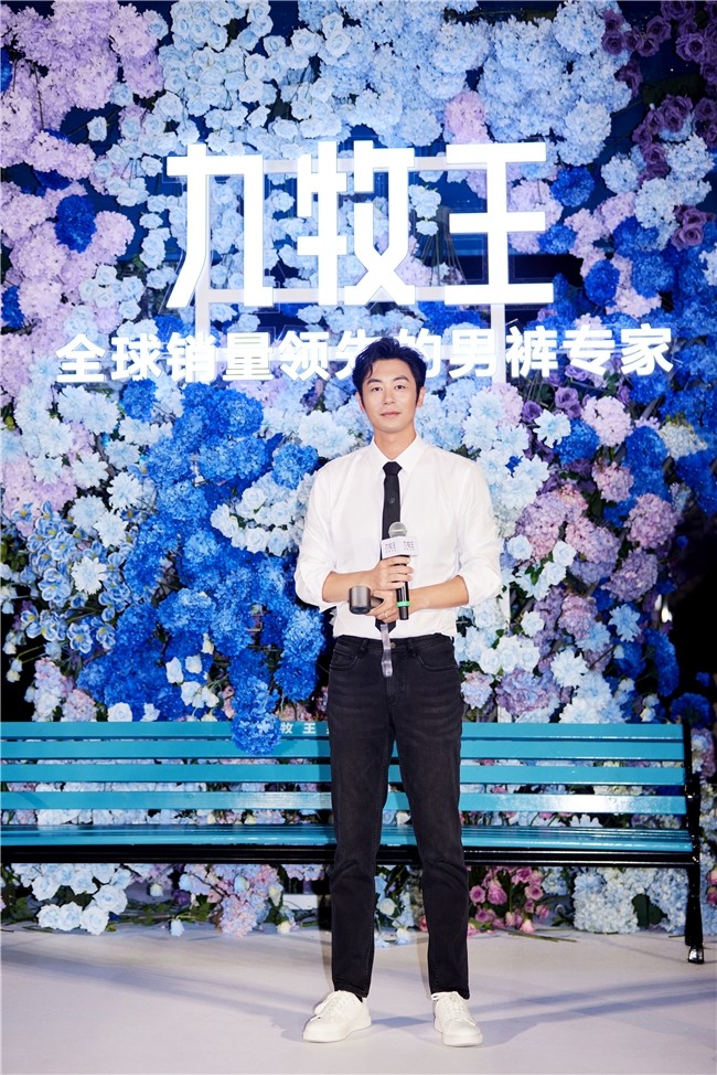 九牧王35年的男裤专家：引领中国男裤走向行业新高度(图1)