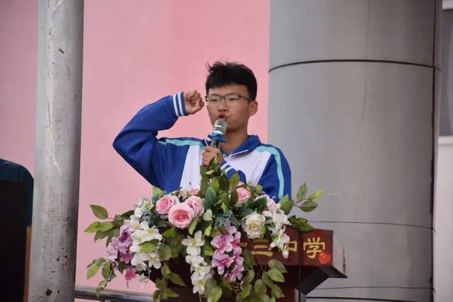 青岛六十三中2024年秋季运动会盛大举行(图4)