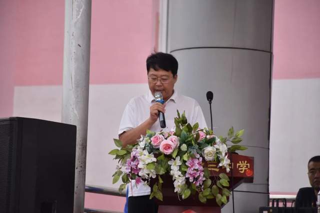 青岛六十三中2024年秋季运动会盛大举行(图2)