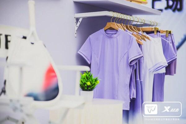 特步推出国人网球X匠人非遗系列运动服饰(图4)