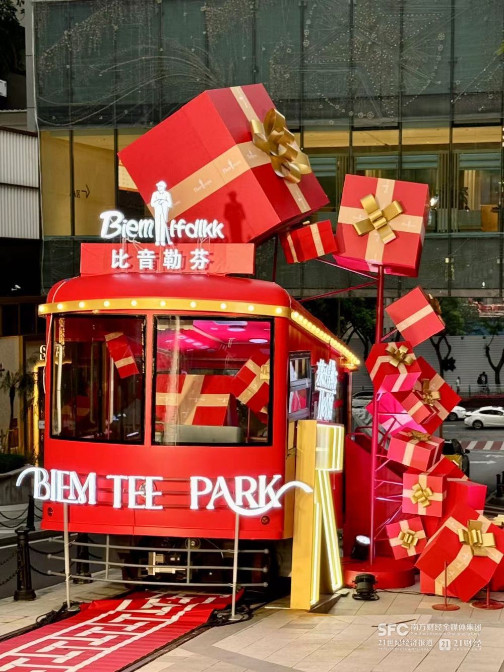 高尔夫服饰头部玩家转向年轻人的生意(图1)