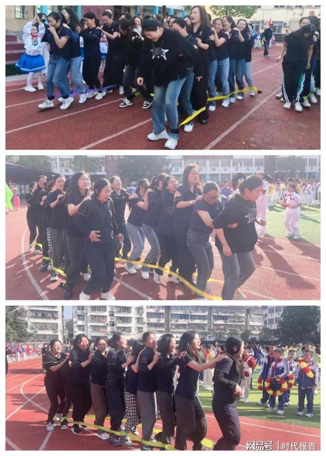 承奥运精神做健润少年——信阳市平桥区二小2024年秋季运动节开幕式(图6)