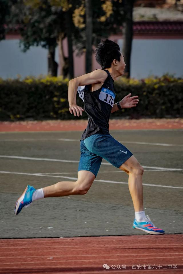 西安市第六十二中学圆满举办2024年秋季田径运动会(图8)