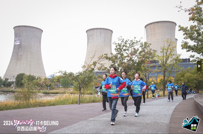 定向爱好者齐聚首钢园“跃山向奥·首钢定向”开启“国际化”路线(图2)