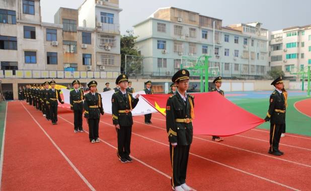 精彩启幕活力无限新昌县城关中学第47届运动会开幕了！(图1)