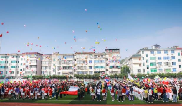精彩启幕活力无限新昌县城关中学第47届运动会开幕了！(图4)