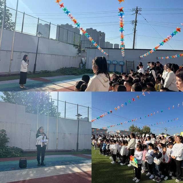 亲子齐运动快乐共成长——西安市灞桥区三殿中心幼儿园亲子运动会活动(图2)