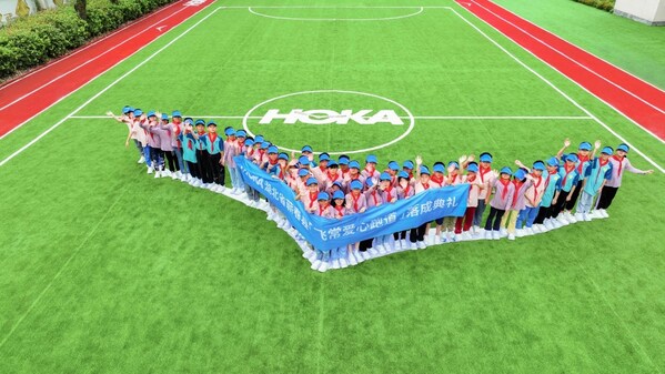 2024HOKA飞常跑量全国挑战再次启动(图3)