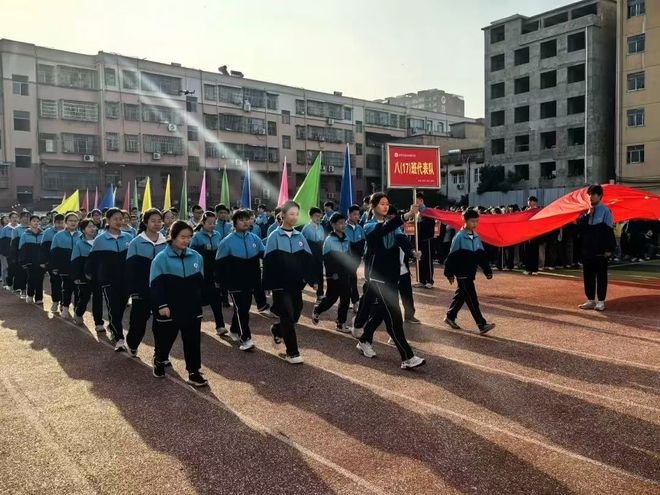 固始三中2024年秋季田径运动会隆重开幕(图3)