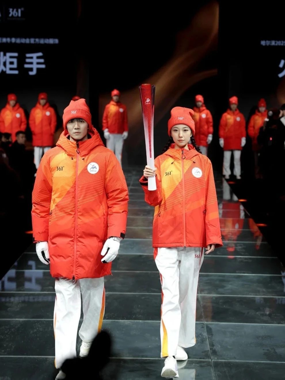 冰雪当燃！亚冬会运动服饰正式发布(图2)