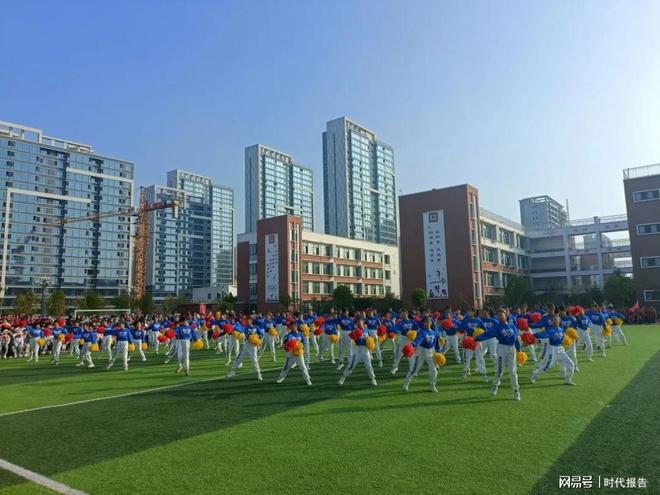 燃动童心趣享运动——罗山县第三实验小学2024年第二届秋季运动会(图4)