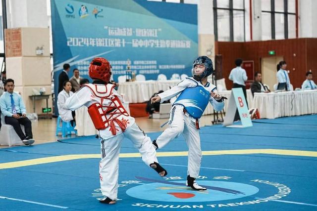 340余名运动员参赛2024年锦江区第十一届中小学生跆拳道锦标赛落幕(图1)